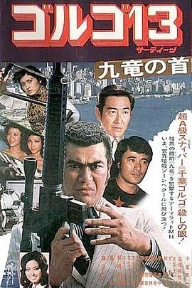 《热情的邻居》